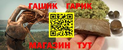 первитин Гатчина