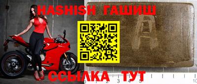 mdpv Апшеронск