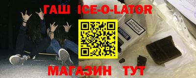 первитин Гатчина