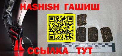 не бодяженный Апрелевка