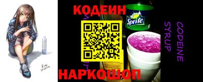 индика Гай