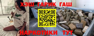 первитин Гатчина