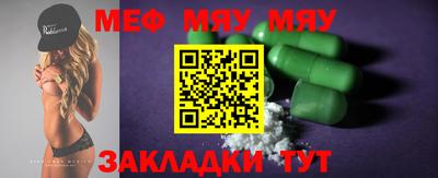 индика Гай