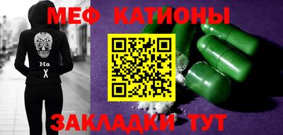 индика Гай