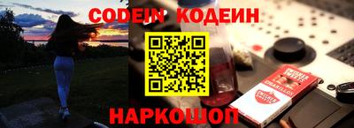 mdpv Апшеронск