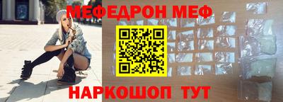 индика Гай
