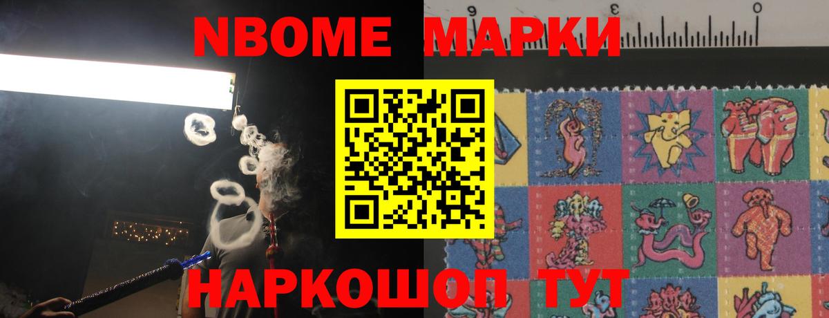 LSD-25 экстази кислота  LSD-25 экстази ecstasy  Вход с VPN  Мценск 